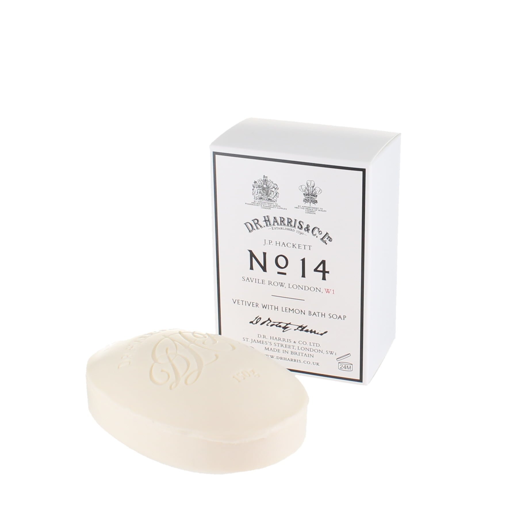No. 14 Vetiver with Lemon Bath Soap 150g